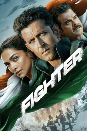 Fighter  (2024)