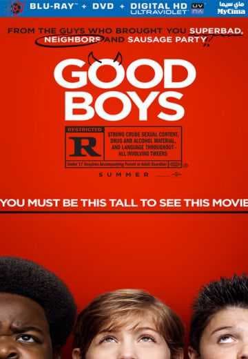 Good Boys (2019)