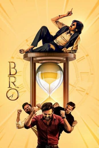 Bro (2023)