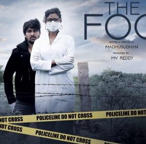 The Fog 2021