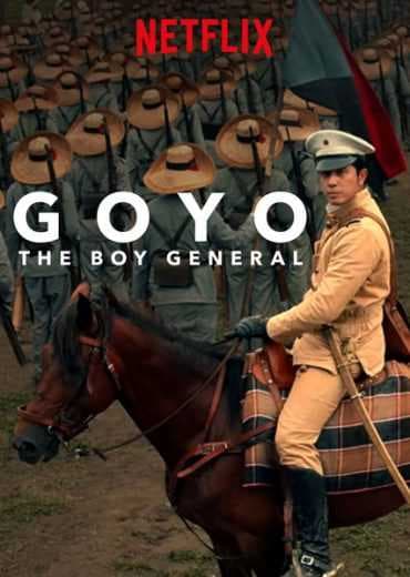 Goyo: The Boy General 2018 (2018)