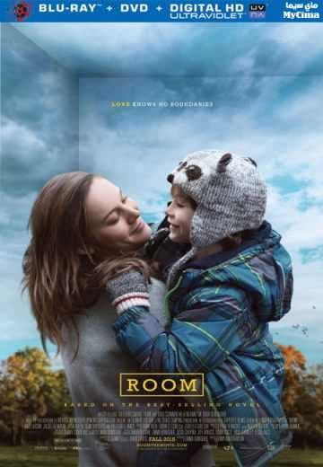Room 2015 (2015)