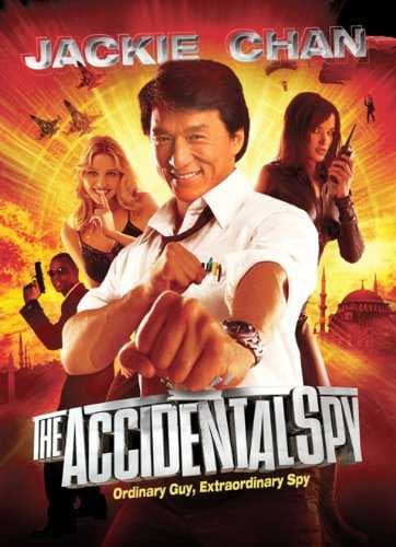 The Accidental Spy (2001)