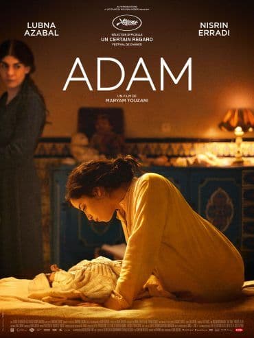 ادم (2019)