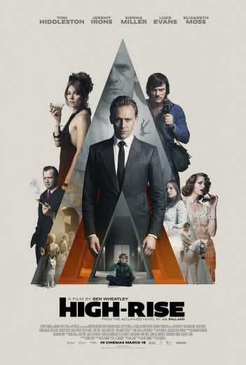 High-Rise 2015 (2015)