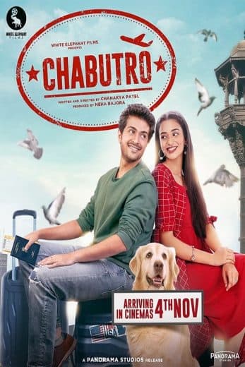 Chabutro (2022)