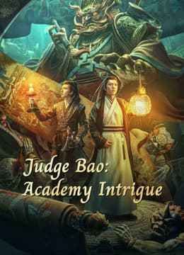 Judge Bao  Academy Intrigue 2023  (2023)