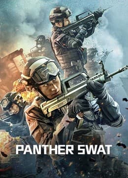 Panther SWAT  (2023)