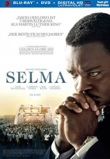 Selma (2014)