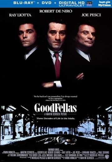 Goodfellas (1990)