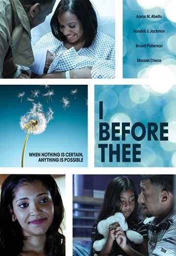 I Before Thee 2018 (2018)