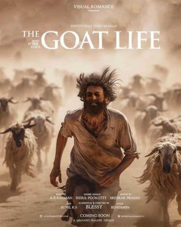 The Goat Life (2024)