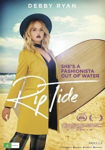 Rip Tide 2017 (2017)