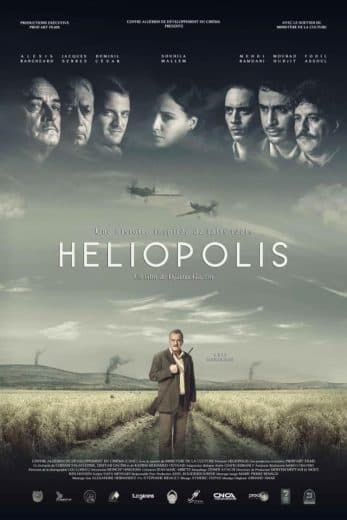 هليوبوليس  (2022)