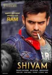 مشاهدة فيلم Shivam 2015 مترجم