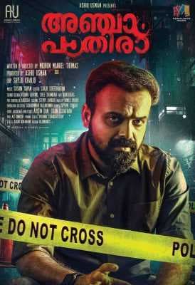 مشاهدة فيلم Anjaam Pathiraa 2020 مترجم
