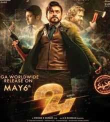 مشاهدة فيلم الهندي 24 2016 مترجم