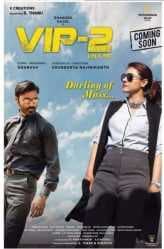 فيلم Velaiilla Pattadhari 2 2017 مترجم