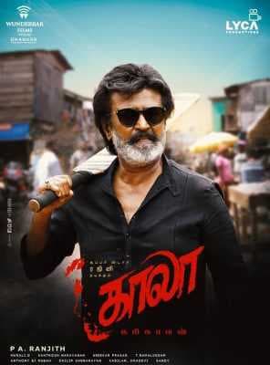 فيلم Kaala 2018 مترجم