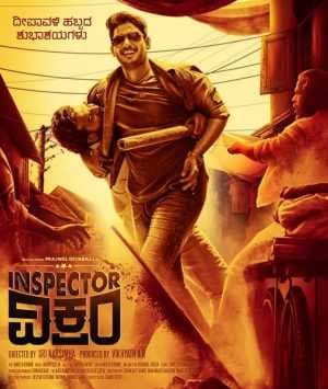 فيلم Inspector Vikram 2021 مترجم