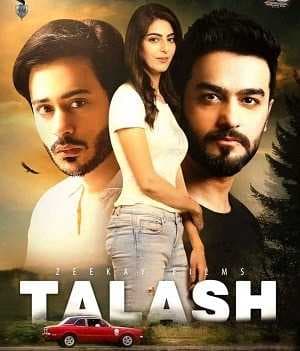 فيلم Talash 2019 مترجم