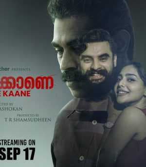 فيلم Kaanekkaane 2021 مترجم