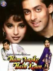 مشاهدة فيلم Hum Aapke Hain Koun 1994 مترجم