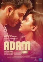 مشاهدة فيلم Adam Joan 2017 مترجم