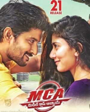 مشاهدة فيلم MCA Middle Class Abbayi 2017 مترجم
