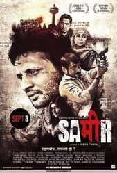 مشاهدة فيلم Sameer 2017 مترجم