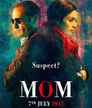 مشاهدة فيلم Mom 2017 مترجم