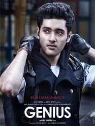 مشاهدة فيلم Genius 2018 مترجم HD
