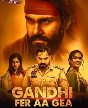 فيلم Gandhi Fer Aa Gea 2020 مترجم