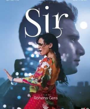 فيلم Sir 2018 مترجم