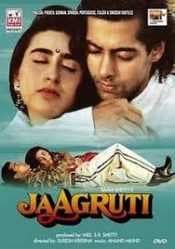 مشاهدة فيلم Jaagruti 1993 مترجم