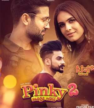 فيلم Pinky Moge Wali 2 2021 مترجم