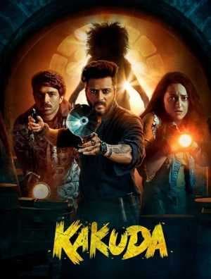 فيلم Kakuda 2024 مترجم