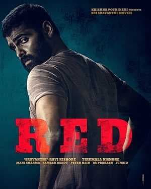 فيلم Red 2021 مترجم