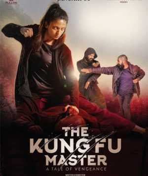 فيلم The Kung Fu Master 2020 مترجم