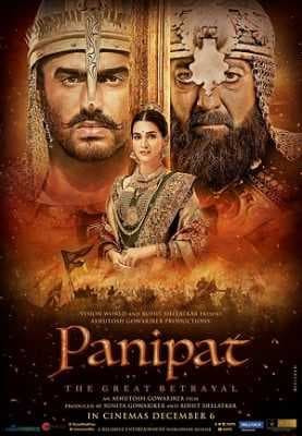 مشاهدة فيلم Panipat 2019 مترجم