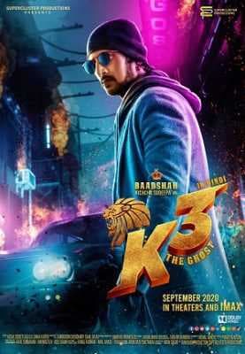 فيلم Kotigobba 3 2021 مترجم