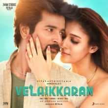 فيلم Velaikkaran 2017 مترجم HD