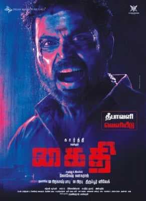 مشاهدة فيلم Kaithi 2019 مترجم