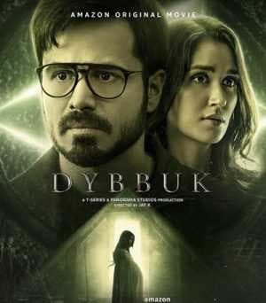 فيلم Dybbuk: The Curse Is Real 2021 مترجم