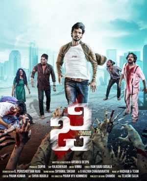 فيلم G – Zombie 2021 مترجم