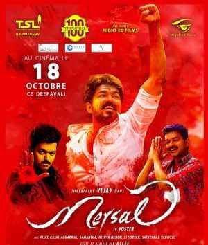 مشاهدة فيلم Mersal 2017 مترجم