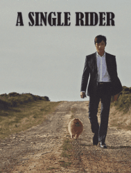 فيلم الدراما والغموض الكوري A Single Rider مترجم