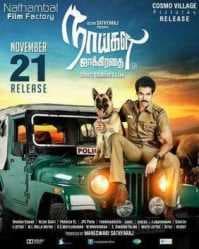 مشاهدة فيلم Naaigal Jaakirathai مترجم