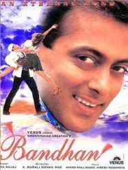 مشاهدة فيلم Bandhan 1998 مترجم