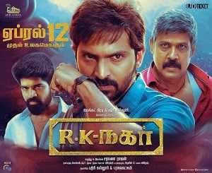 مشاهدة فيلم RK Nagar 2019 مترجم